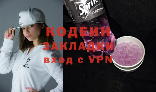 mix Баксан